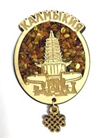 Магнит с янтарем Пагода с фурнитурой Калмыкия, Элиста 26956 26956