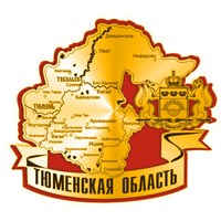 Магнит зеркальный на цветной подложке карта с символикой Тюменской области вид 1