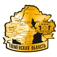 Магнит II зеркальный на пластике Карта на ленте Тюмень FS004157 FS004157