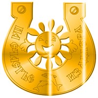 Магнит зеркальный Солнышко в подкове с символикой Сочи