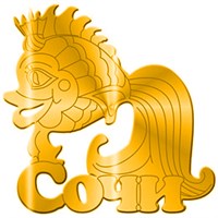 Магнит зеркальный Золотая рыбка с символикой Сочи