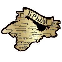 Магнит II зеркальный на пластике Карта с лентой Крым 27846 27846