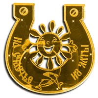 Магнит зеркальный Солнышко в подкове с символикой Ялты