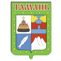 Магнит Герб Тамань FS008866