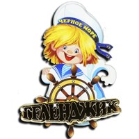 Магнит Морячок с зеркальным логотипом Геленджика