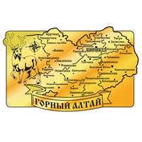 Магнит зеркальный Карта с оленем Горный Алтай 28550