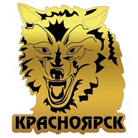 Магнит на холодильник зеркальный Волк с символикой Красноярска