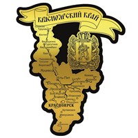 Магнит зеркальный на цветной подложке Карта с символикой Красноярска