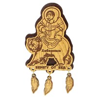Сувенирный магнит с подвесными деталями Шаман вид 3 с символикой Вашего города