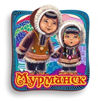 Сувенирный магнит Этно дети с символикой Мурманска
