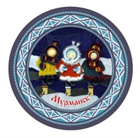 Сувенирный магнит-тарелочка с символикой Мурманска