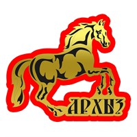 Магнит зеркальный на цветной подложке Конь с символикой Архыза