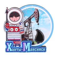 Сувенирный магнит Северянин с каплей нефти и символикой Вашего города
