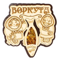 Сувенирный магнитик с янтарем Рыбаки с символикой Воркуты