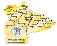 Магнит зеркальный комбинированный Карта с логотипом Курган