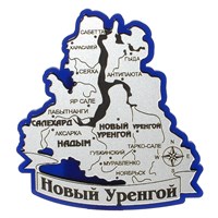 Магнит II зеркальный на пластике Карта Новый Уренгой FS004401 FS004401