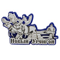 Магнит II зеркальный на пластике Упряжка Новый Уренгой 29671 29671