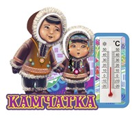 Магнит 1-слойный Этно дети с фурнитурой - термометром с символикой Камчатки