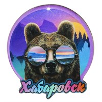 Сувенирный магнит со смолой Медведь вид 12 с символикой Вашего города