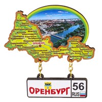 Сувенирный магнит Качели карта с видами Вашего города и номер региона