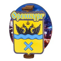Сувенирный магнит-вертушка с гербом Вашего города