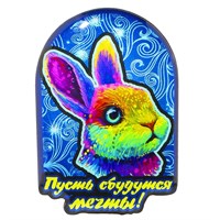 Сувенирные магнитики с символами Нового 2023 года котом и кроликом артикул 30378