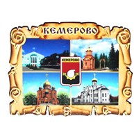 Магнит Свиток коллаж с гербом Кемерово FS005091