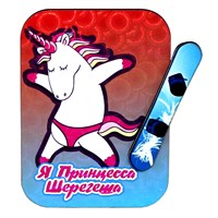 Магнитик цветной Единорожка с символикой горнолыжного курорта Шерегеш 30595