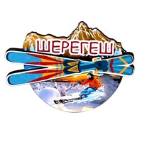 Сувенирный магнит с достопримечательностями горнолыжного курорта Шерегеш 30608