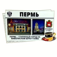 Магнитик сувенирный 2-хслойный газета Пермь 30629