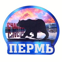 Магнитик 1-слойный Овал с названием города Пермь 30644