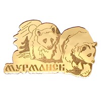 Зеркальным магнит Медведи с символикой Мурманска