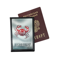 Обложка на паспорт смола краб Сахалин 31182