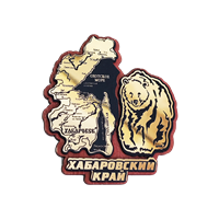 Магнитик медведь карта зеркальный Хабаровский край 31241
