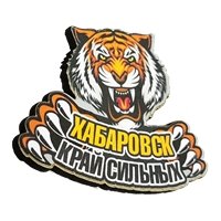 Значок Хабаровск тигр лапы 31268