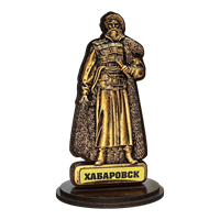Статуэтка объемная Хабаров Хабаровск 31321