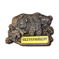 Магнитик объемный медведи Екатеринбург 31325
