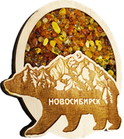 Магнитик янтарь круг медведь гора Новосибирск 31352