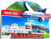 Магнитик аэропорт самолет Хабаровск 31507