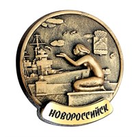 Магнит из гипса Дарующая воду Новороссийск 31534