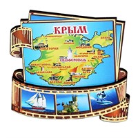 Магнит Фотопленка с видами Крыма