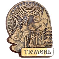 Магнит из гипса Оленевод Тюмень 31580