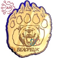 Значок зеркальный на пластике Лапа с медведем Белорецк 31778