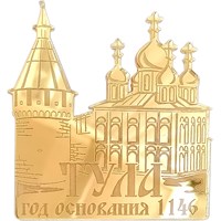 Магнит зеркальный Кремль Тула FS005754