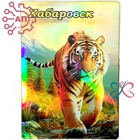 Картина на магните Тигр 5 Хабаровск 31814