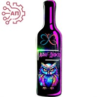 Магнит Бутылка вина Сова Абрау-Дюрсо 31859