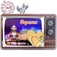 Магнит II Телевизор с фурнитурой Саранск 27671