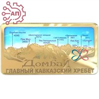 Магнит зеркальный с картинкой Панорама гор Домбай FS000142