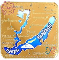 Магнит зеркальный с картинкой Квадрат Карта золото Байкал 31919