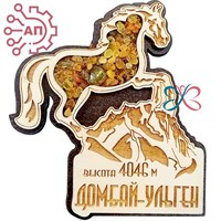Магнит с янтарем Лошадь Домбай-Ульген 25824